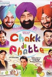 Chakk De Phatte