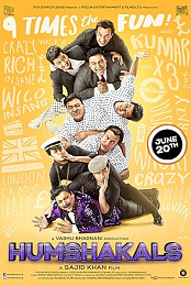 Humshakals