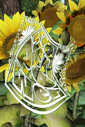 Flower Power