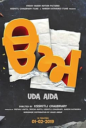 Uda Aida