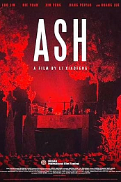 Ash
