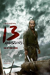 13 assassinos