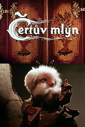 The Devil's Mill