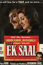 Ek Saal