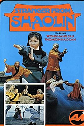 Stranger From Shaolin 1977 avi