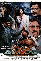 Barood