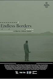 Endless Borders