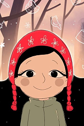 Dounia: The Great White North
