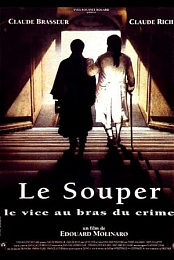 Le souper