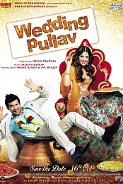 Wedding Pullav