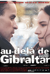 Au-dela de Gibraltar