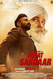 The Great Sardaar