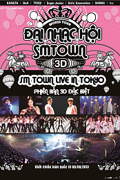 SMTown Live in Tokyo Special Edition