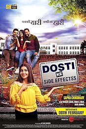 Dosti Ke Side Effectss