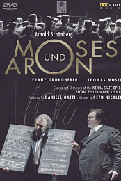 Moses und Aron