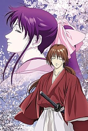 Samurai X: Reflection