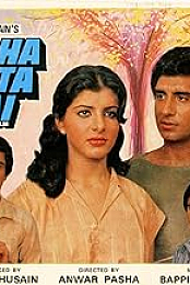 Dulha Bikta Hai