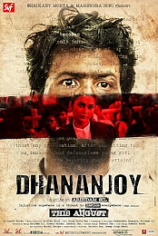 Dhananjoy
