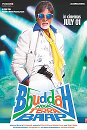 Bbuddah... Hoga Terra Baap