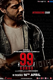 99 Songs