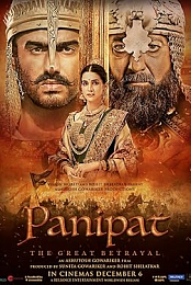 Panipat
