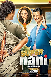 Super Nani