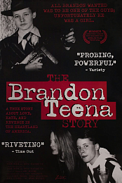 The Brandon Corey Story