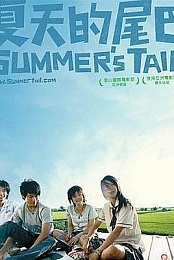 Summer's Tail