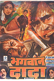 Bhagwaan Dada