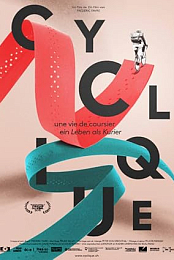 Cyclique