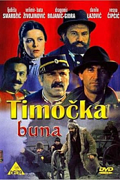 Timocka buna