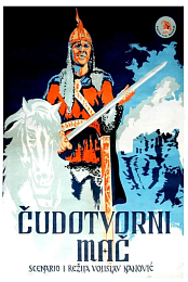 The Magic Sword