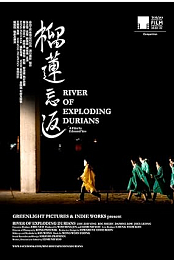 River of Exploding Durians