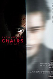 Incomplete Chairs