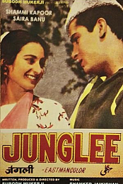 Junglee