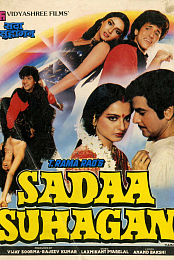Sadaa Suhagan