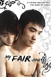 My Fair Son