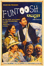 Funtoosh