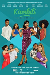 Kambili: The Whole 30 Yards