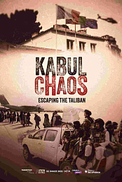 Kaboul Chaos (international title: Kabul Chaos)