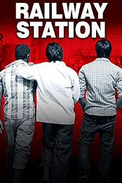 Railway Station