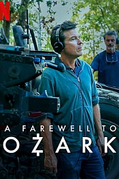 A Farewell to Ozark