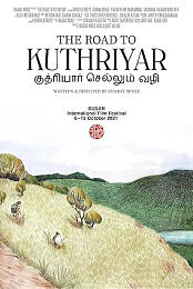 The Road to Kuthriyar
