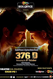 376 D
