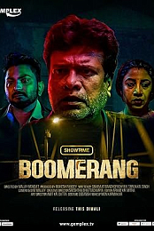 Boomerang