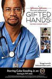 Gifted Hands