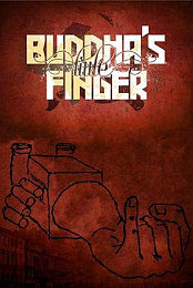 Buddha's Little Finger
