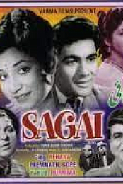 Sagai