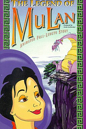 Mighty Mulan