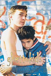 Ghettokids
